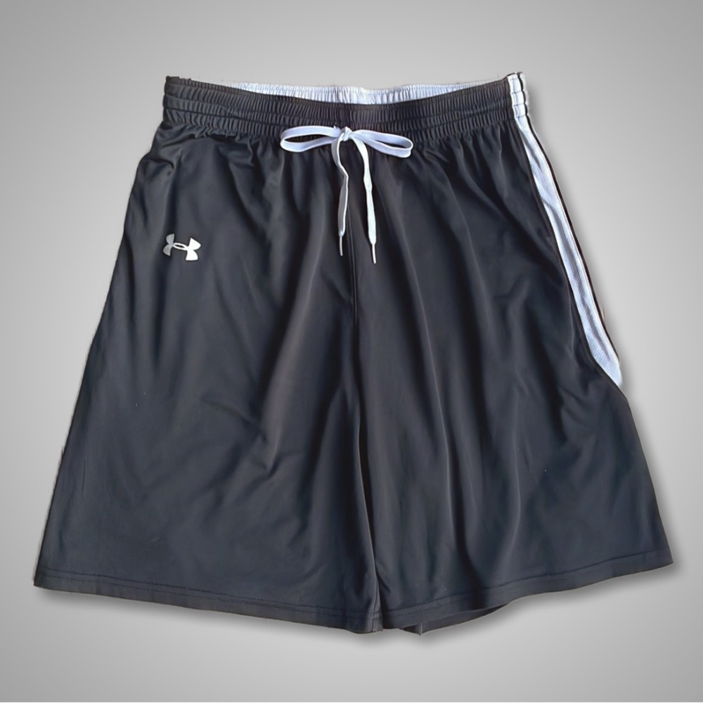 [ Under Armour ] - Reversible Basketball Shorts
